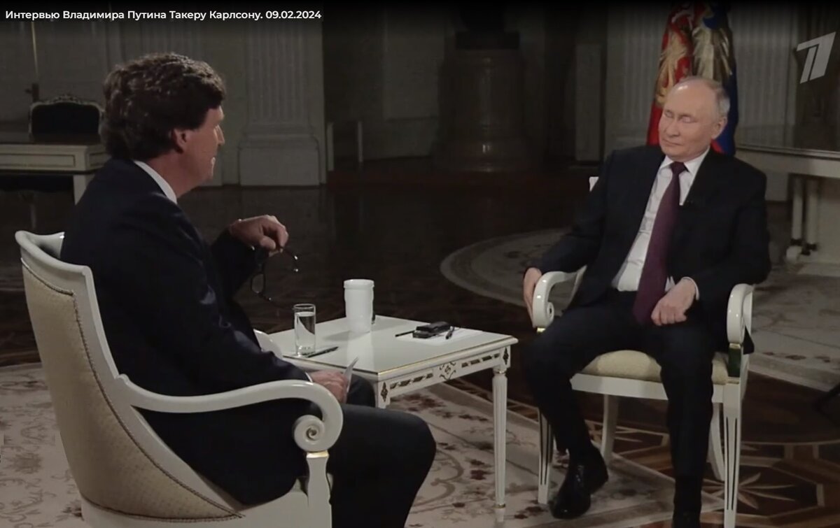Кадр из телетрансляции интервью Владимира Путина Такеру Карлсону