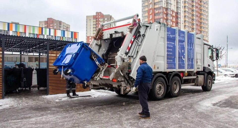    Министерство ЖКХ Московской области