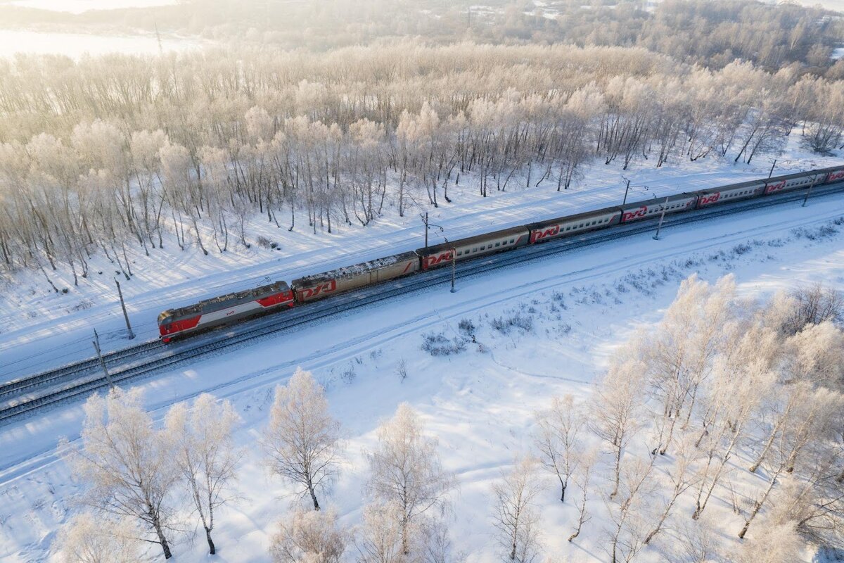 Куда едем: Красноярск | Российские железные дороги (ОАО 