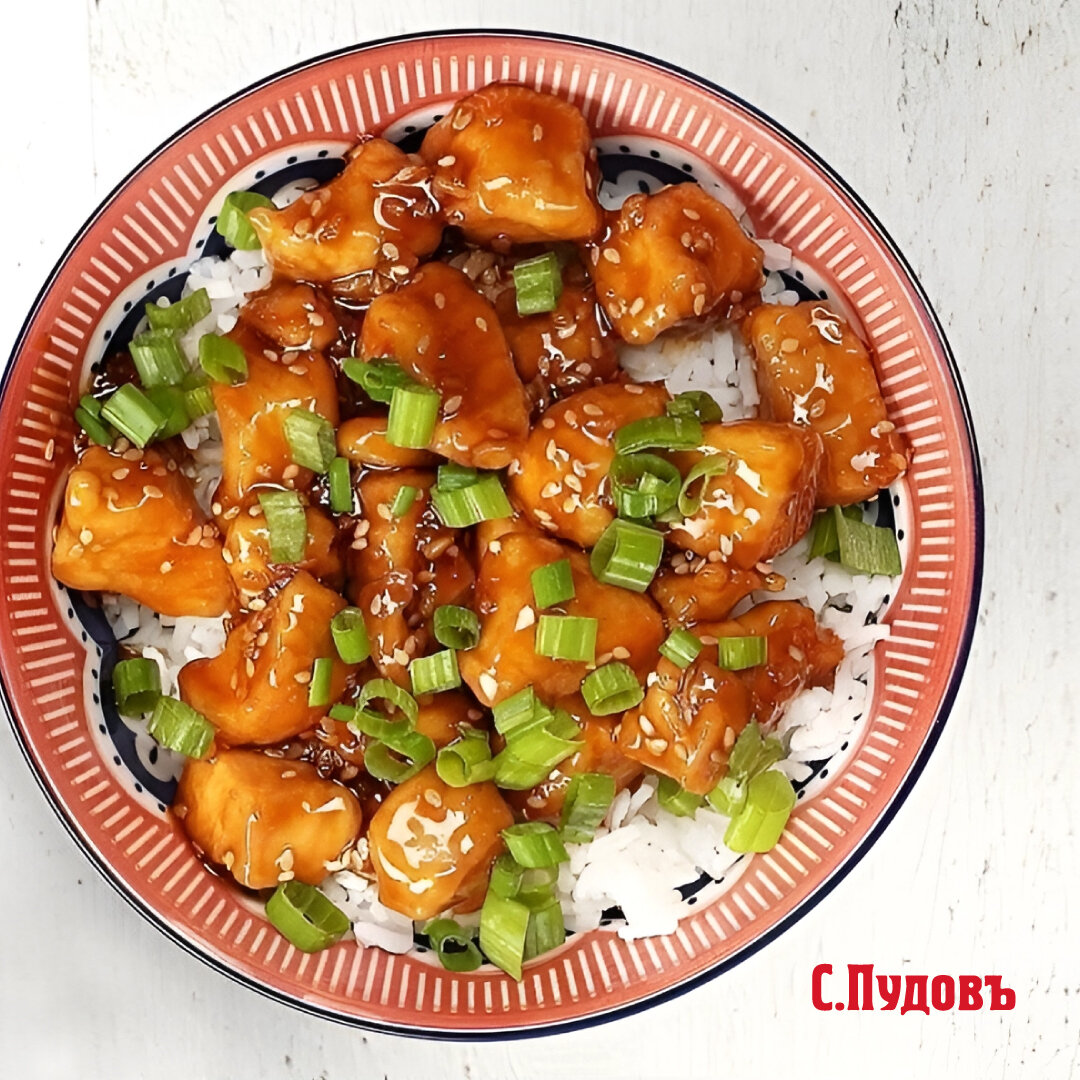 Курица с медом и соевым соусом