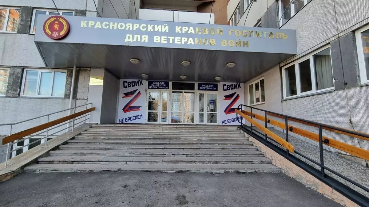     Медсестры из Красноярского краевого госпиталя для ветеранов войн пожаловались, что им не выплатили стимулирующие выплаты. Они обратились в администрацию президента и прокуратуру — после этого их уличили в воровстве оборудования и попросили уволиться.