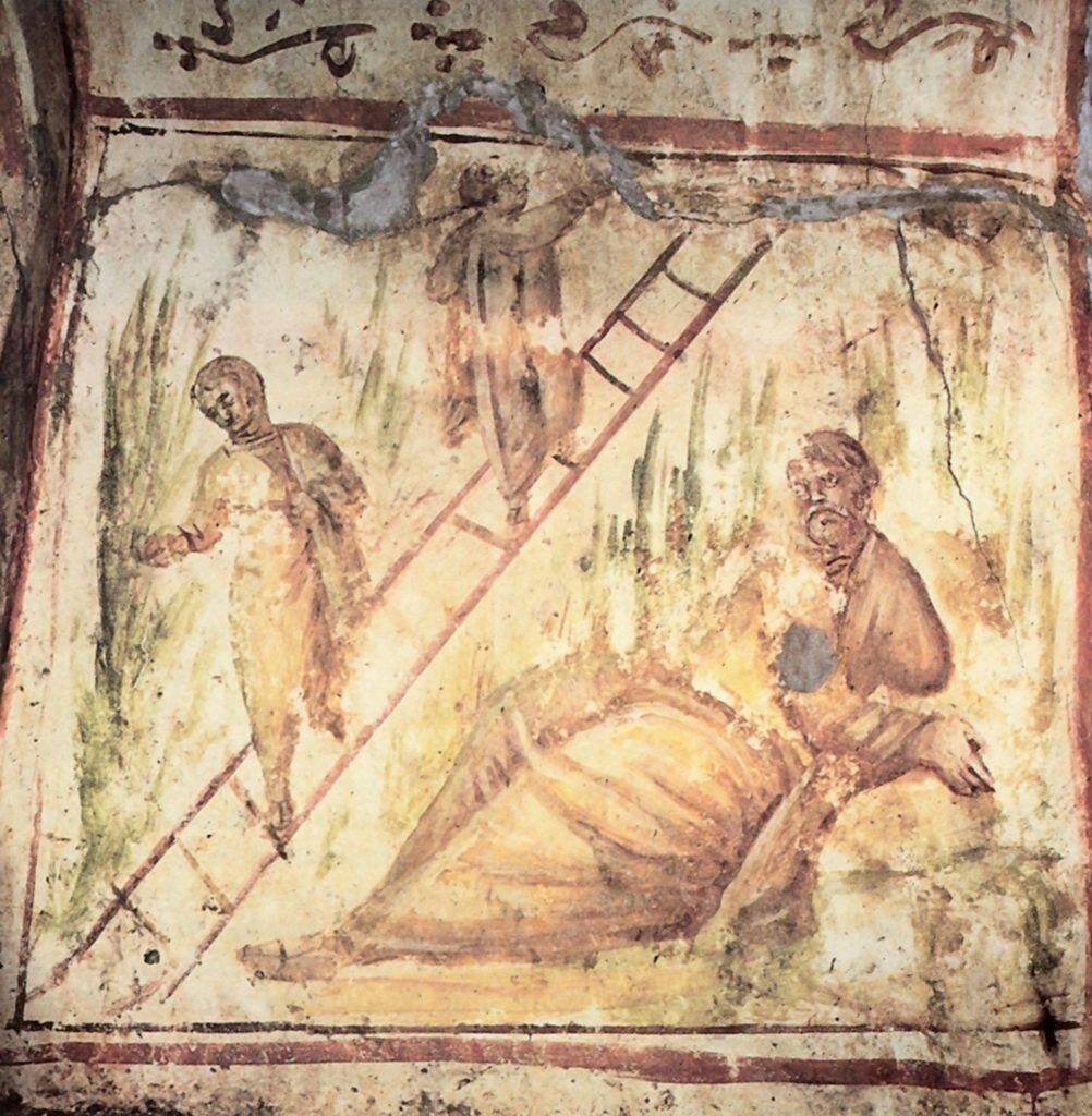 Лестница Иакова. 4 в. Катакомбы виа Латина.
