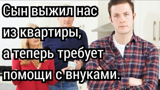 ученик с учебником. учебники фото. урок истории аудио. школьники на уроке истории. урок истории аудио.