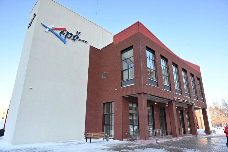 Спортивный комплекс режим