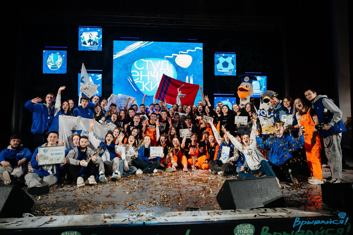 Команда Волгоградского государственного университета «Сапсан» заняла третье место в премьер-лиге в общем зачёте Всероссийского студенческого марафона — одного из главных студенческих событий России.-13