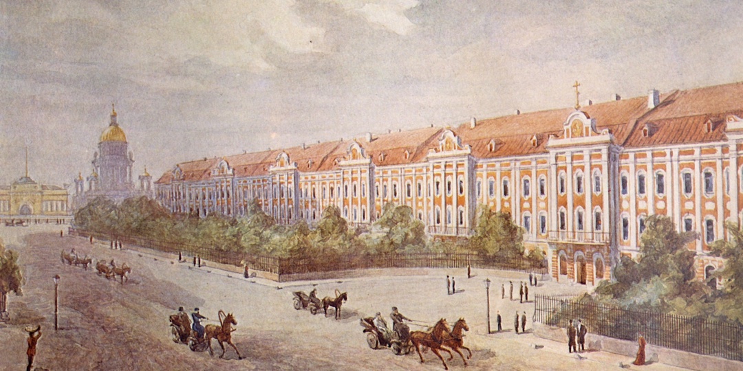 ЗДАНИЕ ДВЕНАДЦАТИ КОЛЛЕГИЙ — САМОЕ ДЛИННОЕ ЗДАНИЕ ПЕТЕРБУРГА В XVIII ВЕКЕ