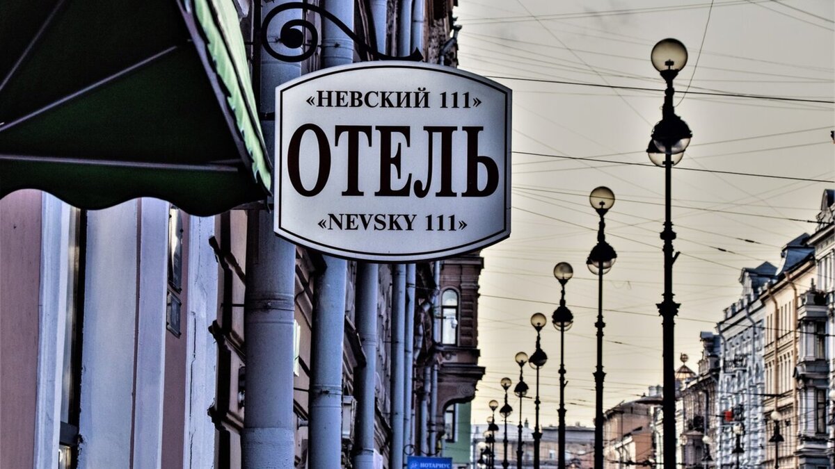 Яндекс картинки