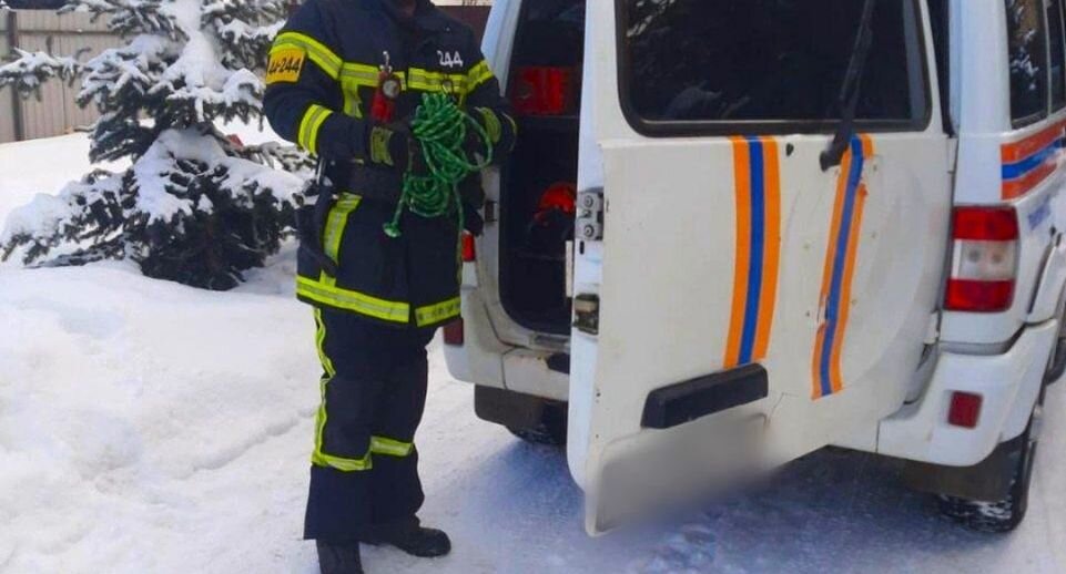    ГКУ МО "Мособлпожспас"