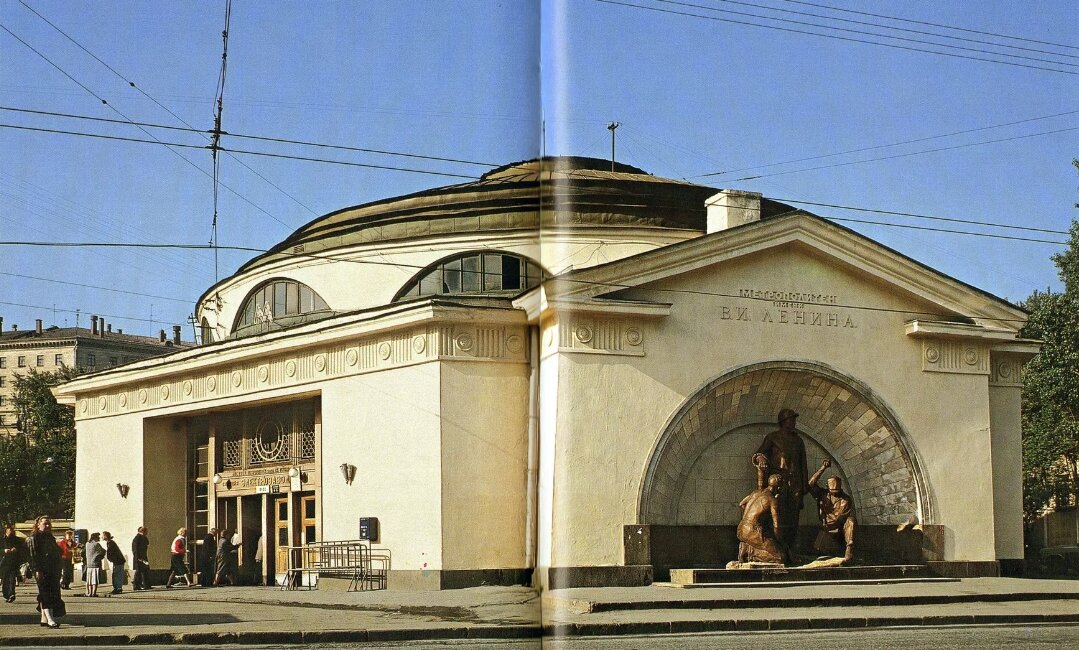 Так выглядит Электрозаводская Арбатско-Покровской линии снаружи. Фото взято в свободном доступе