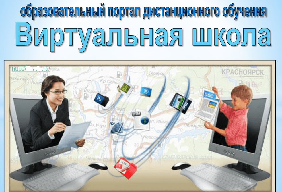 Картинка носит иллюстративный характер.