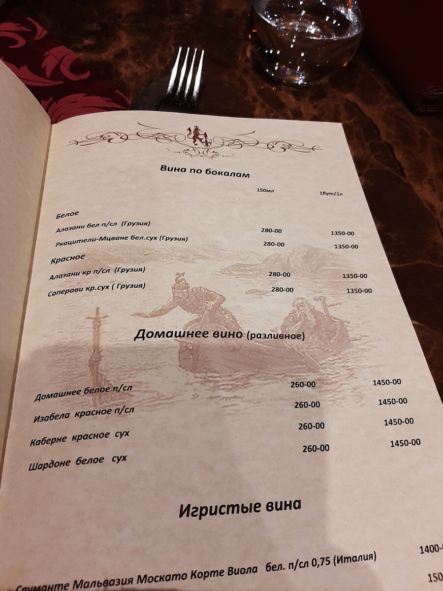 театр ресторан эскалибур в спб. олимпия дворец на литейном. ресторан степной. рестораны на театральной. ресторан реберная 1 на театральной.