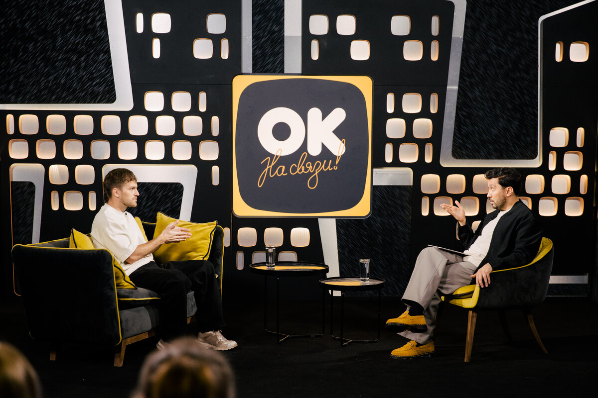 Актер рассказал, похожа ли отечественная версия на оригинальную, каким вышел Сергей Градский и как прошли пробы.  Фото: Фото предоставлено пресс-службой ОК