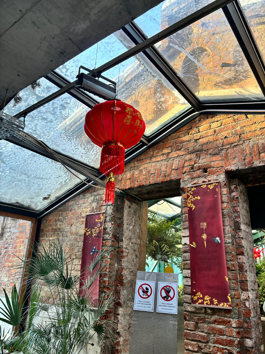 Вход. Все фото автора 