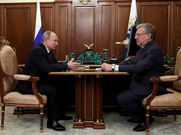    Фото с сайта www.kremlin.ru