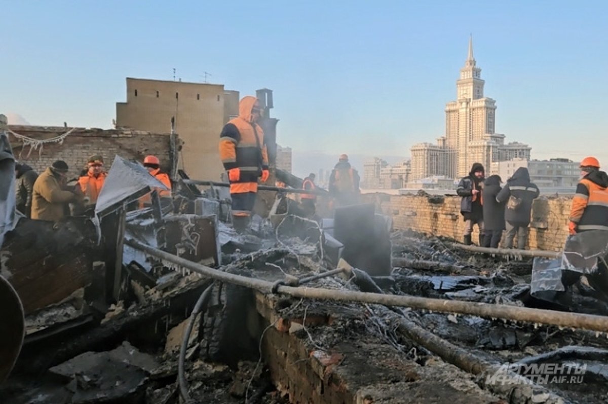    Крыша дома.