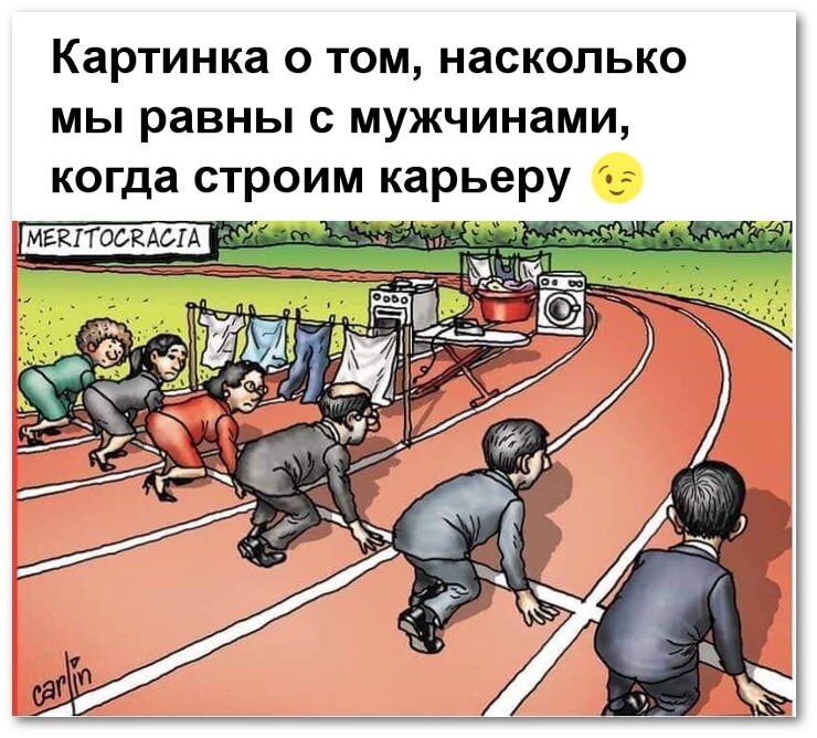 Иллюстрация из открытых источников в интернете