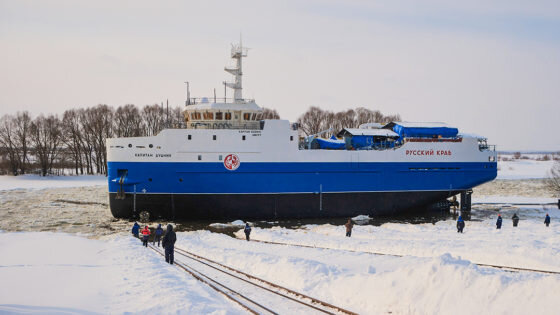     Фото: Русский Краб