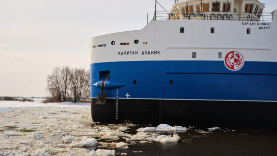     Фото: Русский Краб