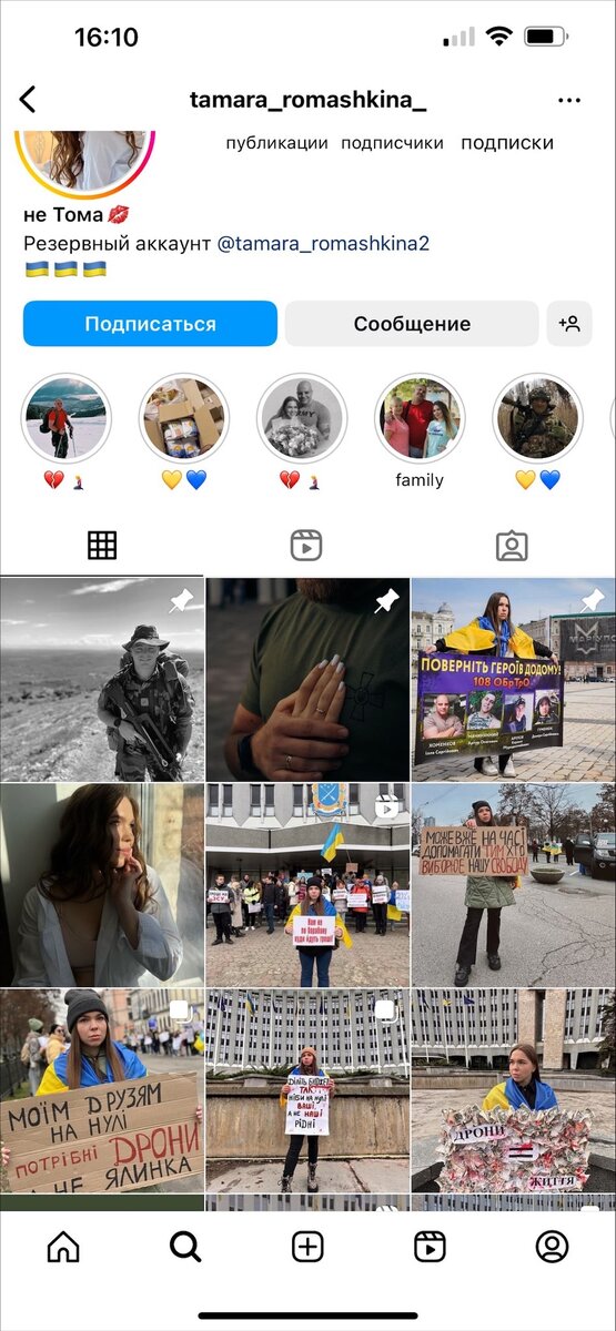 Мэвл 2023. Пять лет спустя 2022. Лучшие друзья кати и димы козловых. Мэвл сейчас. Мэвл 2022.