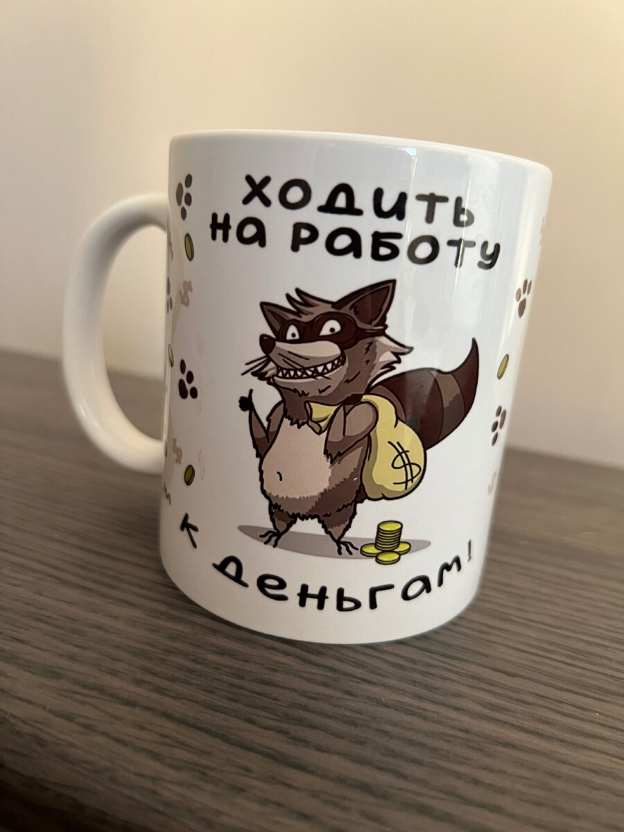 Эта денежная примета работает 100%, проверено на себе