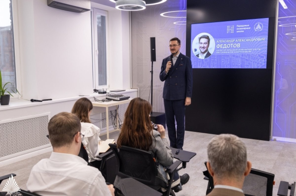    Новая задача — сделать Таганрог самым привлекательным городом для инженеров России.