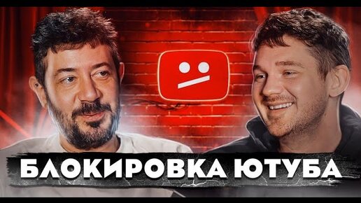 Télécharger la video: АРТЕМИЙ ЛЕБЕДЕВ И СТАС ВАСИЛЬЕВ – 2 ПРОПАГАНДИСТА КРЕМЛЯ