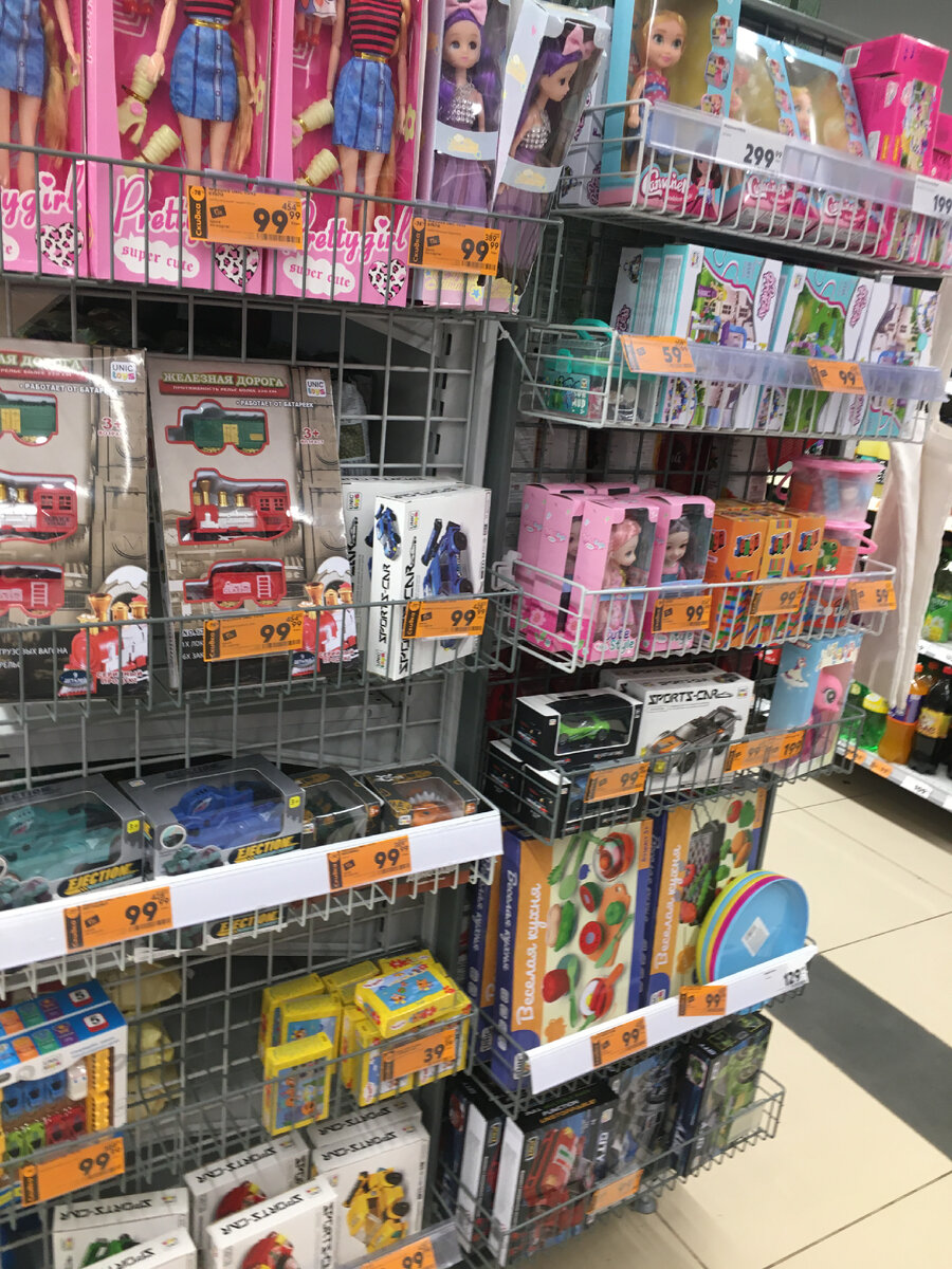 пятерочка с 16 января 2024. пятерочка с 16 января 2024. пятерочка 2023. новая 12 ростоши оренбург пятерочка магазин. 22.