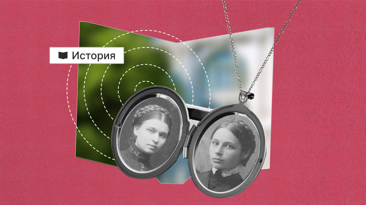 Слева — Надежда Матвеевна Виноградова, справа — Мария Матвеевна Виноградова. Источник: Музей истории СПбПУ.