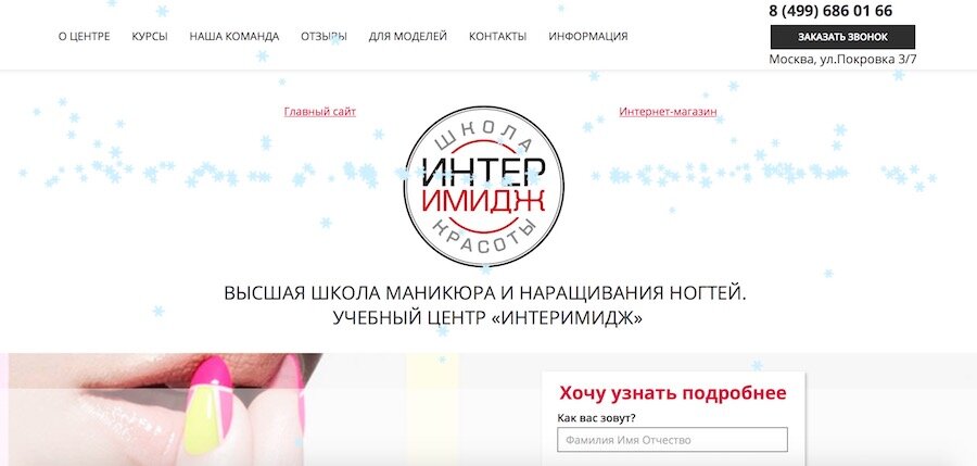 Ноль целых две тысячных. Ноль пять. Ноль пять ноль семь ноль тридцать. Пять-ноль картинки. Ноль целых две десятых.