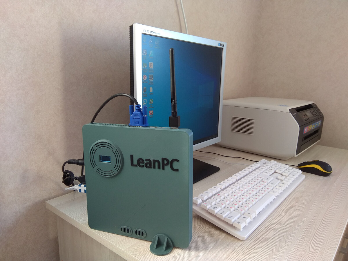 LeanPC - мини-ПК из ноутбука, 4-я версия