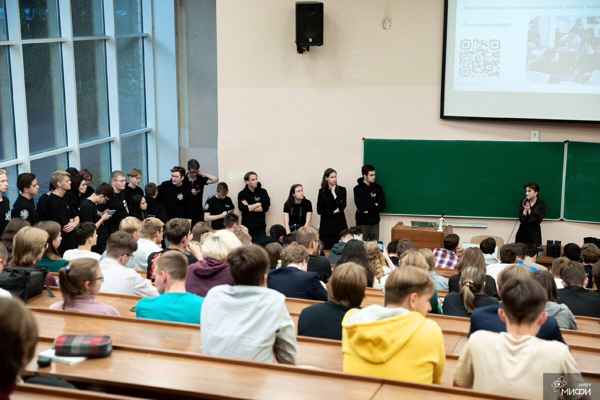 Открытое сообщество. Красный человечек. Открытое сообщество. Общество картинки. Человек в круге.