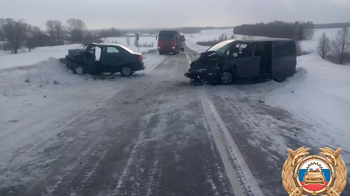 ДТП, в котором погибли два человека, заинтересовалась прокуратура Башкирии  | mkset.ru | Дзен