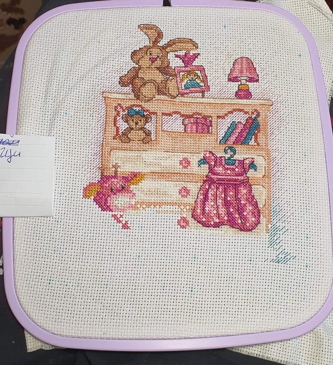 На таком этапе работа лежала