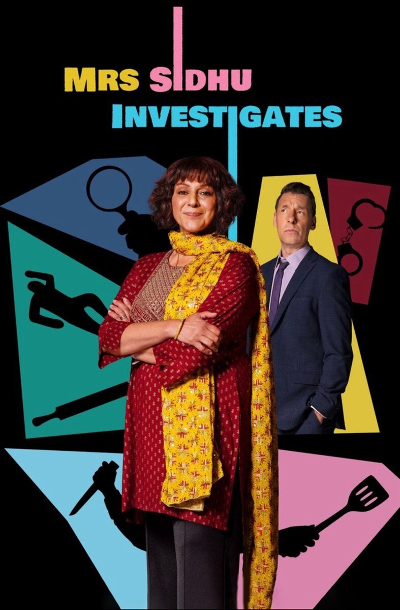 Постер к сериалу. Фото из открытых источников 