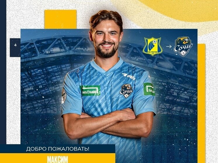 Картины линиями. Волна вектор. Line im. Карандаш одной линией минимализм. Line im.