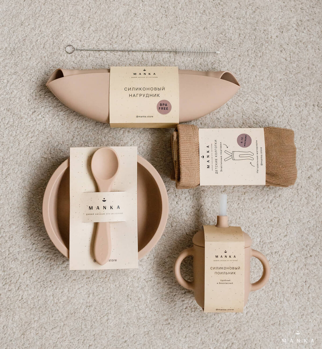 Фото содержимого подарочного набора MANKA BOX #1