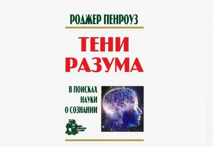 (найдено в интернете)