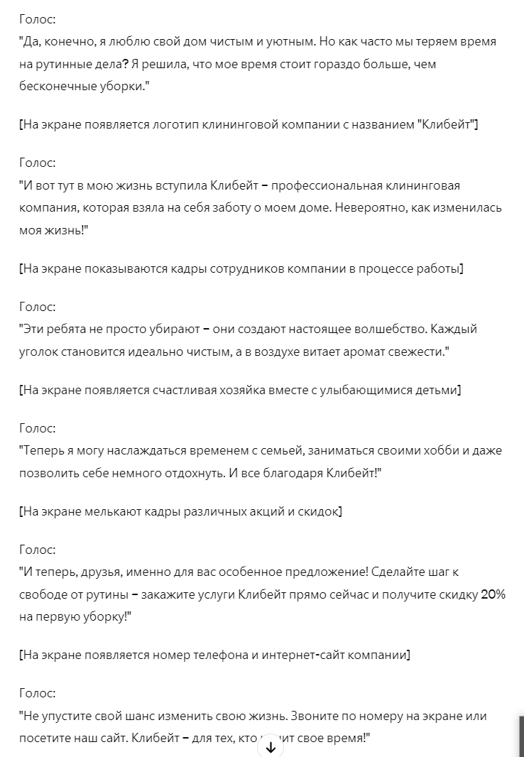 Как начать зарабатывать с помощью нейросетей прямо сегодня, если ничего не  умеешь? | Катя 💅🏼 честный дневник начинающей бизнес-вумен | Дзен