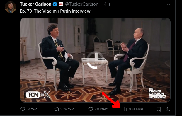 Take interview. Фото чёрный кандидат. Hr в офисе. Собеседование. Hr менеджер.