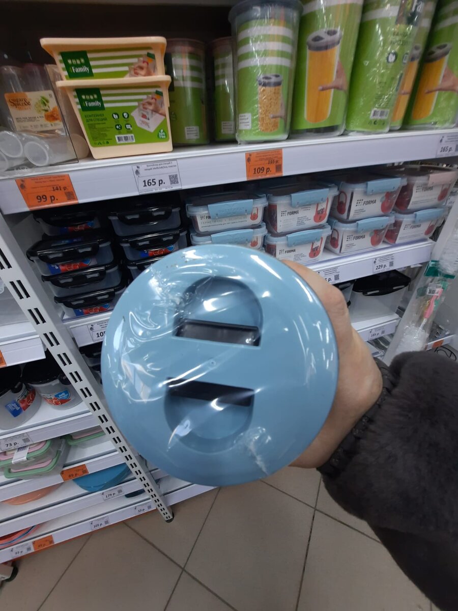 Работа в а1