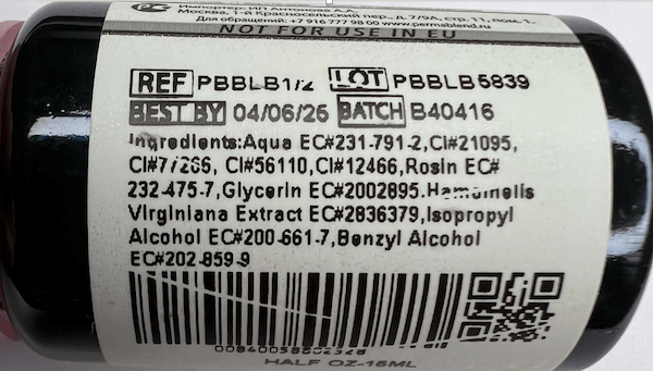 Вот пример коричневой краски для татуажа бровей известного производителя.