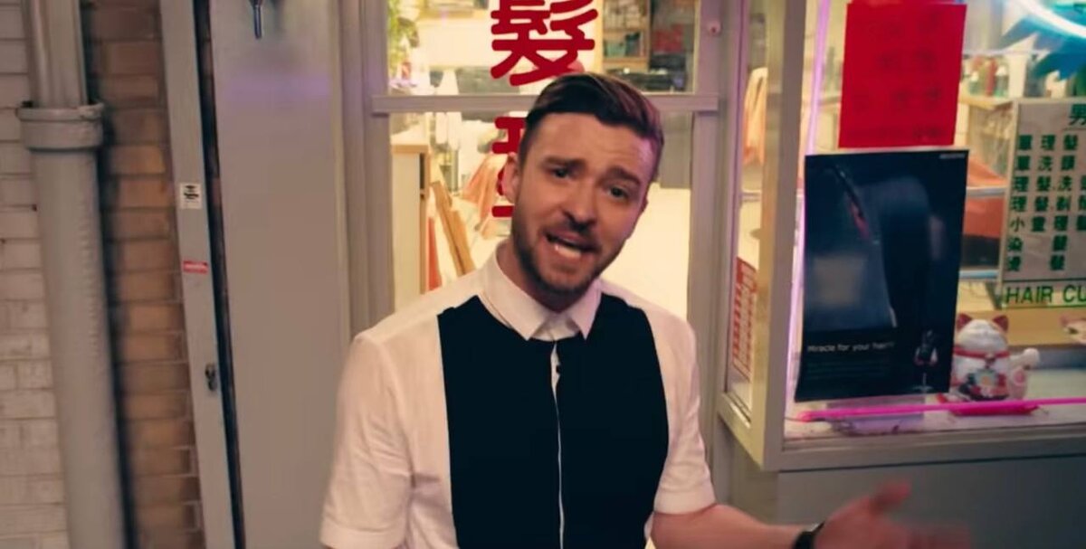 Фото: скриншот видео YouTube-канала «Justin Timberlake»