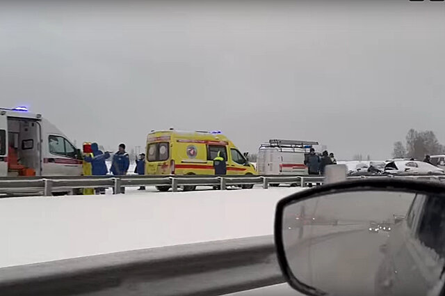    Фото: кадр из видео