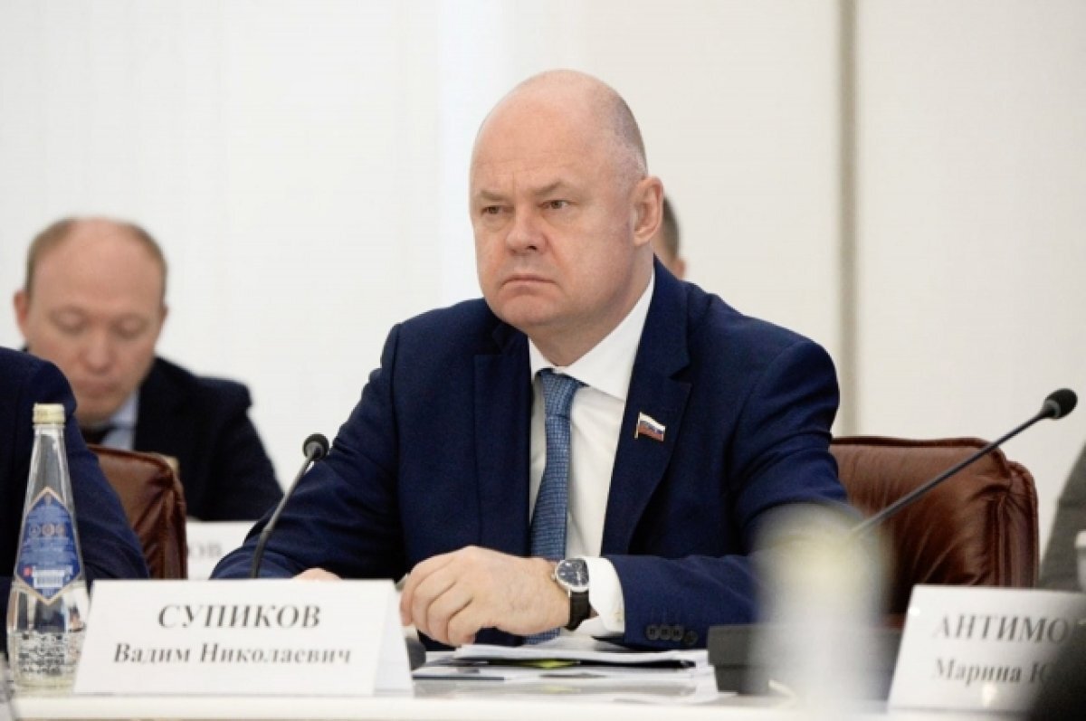    Вадим Супиков принял участие в работе Ассоциации законодателей Поволжья