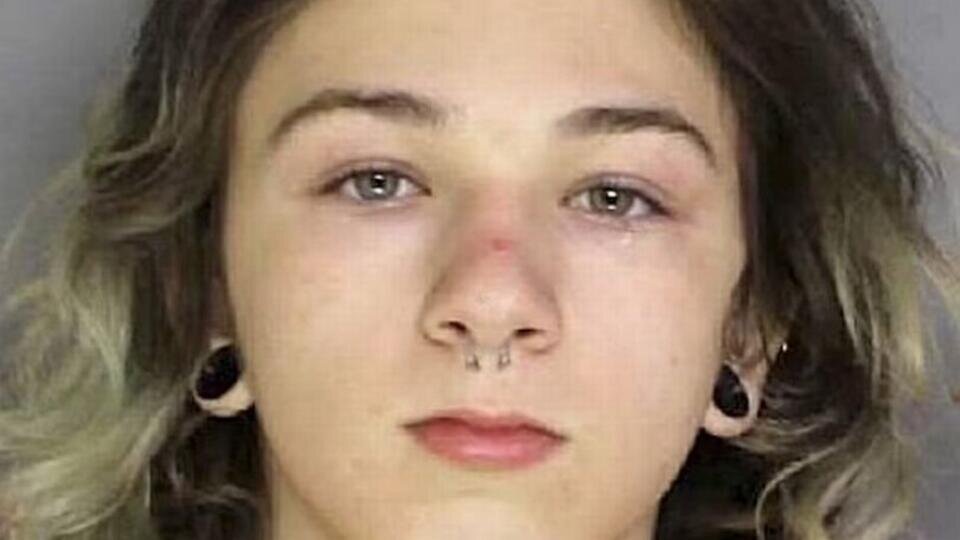 Фото: Daily Star