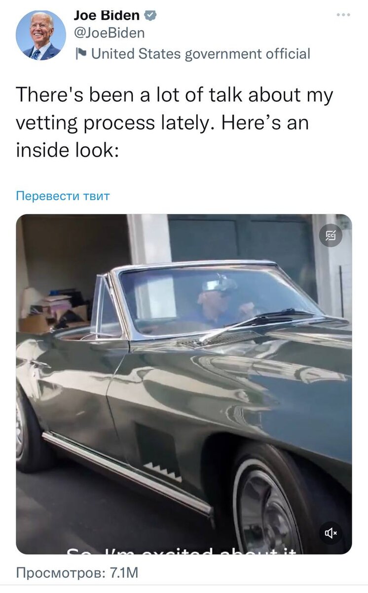 Ссылка на источник выше.