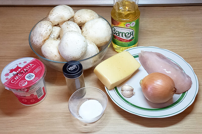 Необходимые продукты для фаршированных грибов