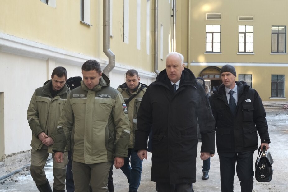 Туристско-информационный центр санкт-петербург. Лого городское туристско информационное бюро. Информационный центр санкт петербург. Туристско-информационный центр. Информационно-досуговый центр м86 спб.