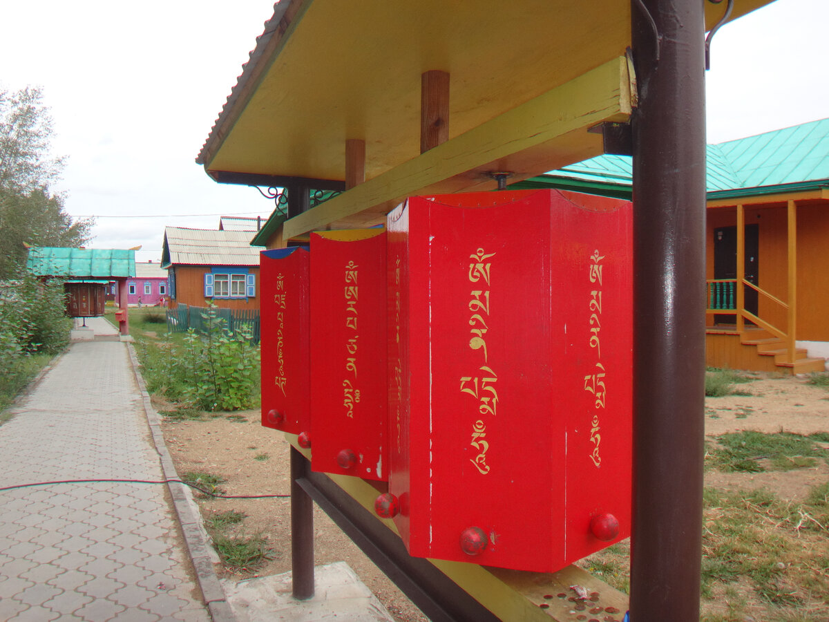 Молитвенные барабаны Хурдэ