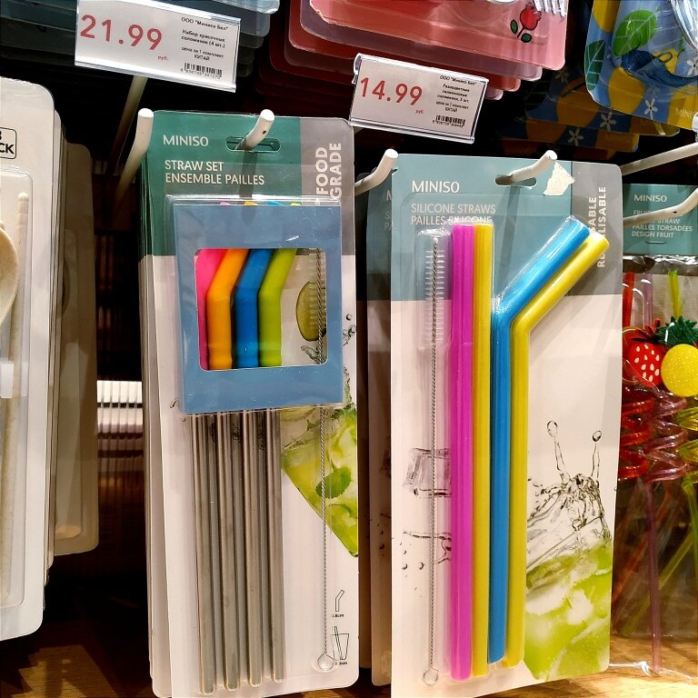 друг человека. телесериале «числа. николь кидман 2001. обнять за плечи. Only murders in the building the last episode.